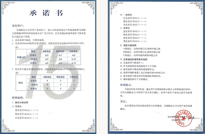 一点红网站资料大全