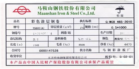 一点红网站资料大全